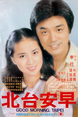 旧城之光经典剧情电影修复版在线观看