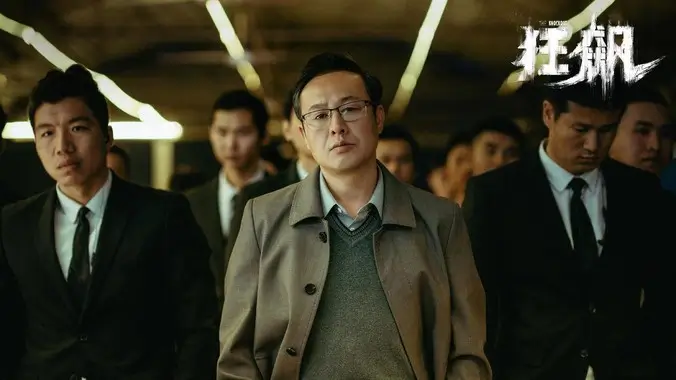 高分经典电影在线观看专题海报